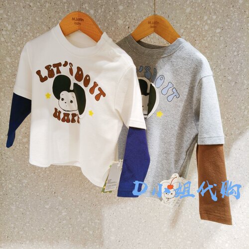 Mlatin马拉丁216916021Y