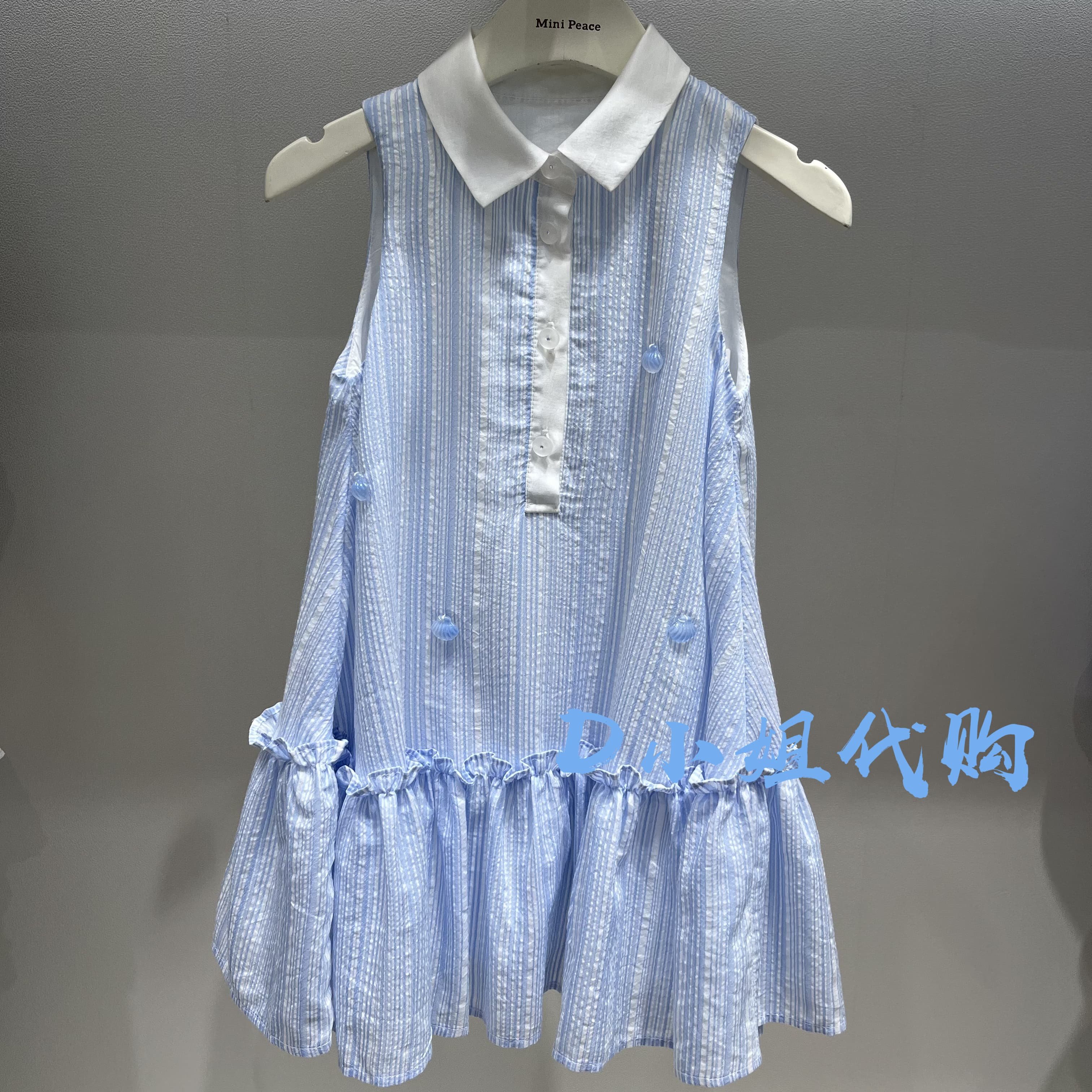 F2FAF2446 mini peace太平鸟童装2025夏装新款女童休闲连衣裙 499
