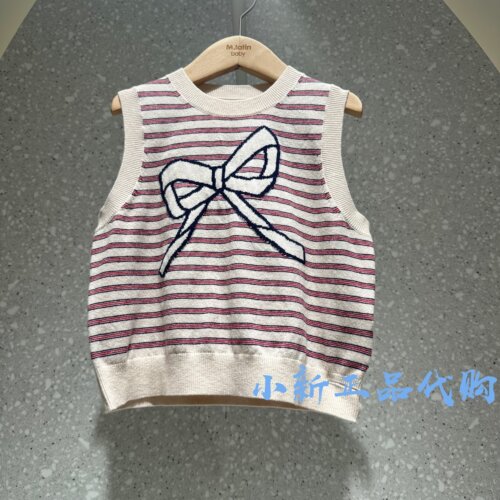 Mlatin马拉丁126719005M
