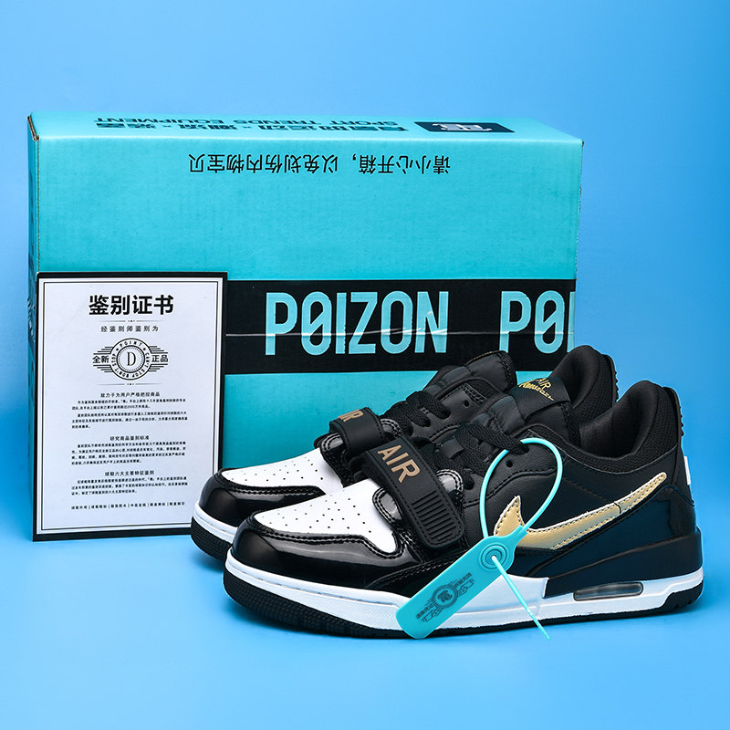 aj312黑金色dunk厚底情侣篮球鞋aj1低帮空军一号男女休闲运动板鞋,运动鞋new,板鞋,淘宝优惠券,粉丝福利购,淘宝优惠卷