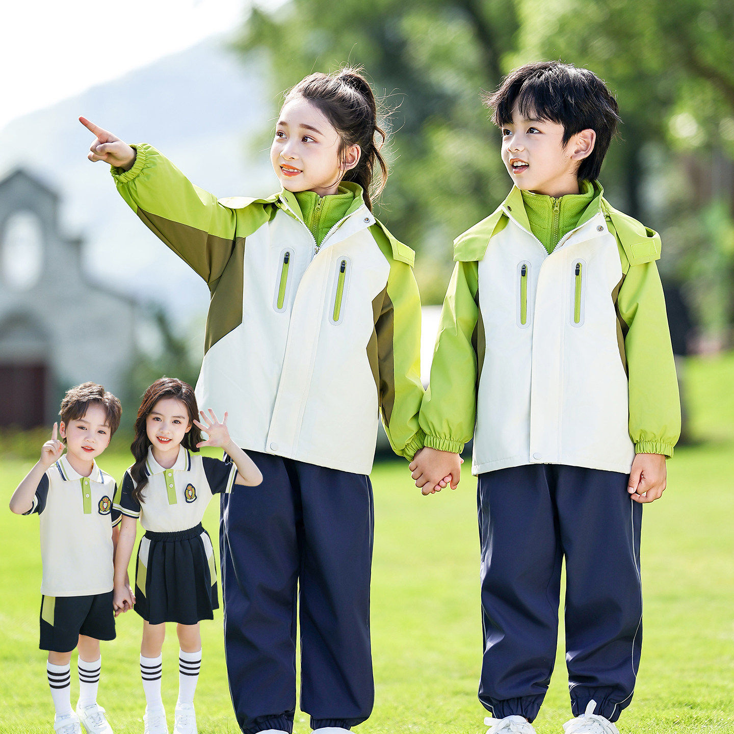 幼儿园园服春秋冬季小学生校服外套儿童冲锋衣三五件套一年级班服
