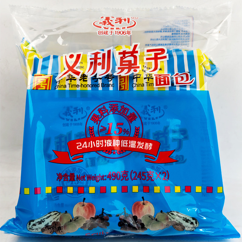 2袋义利果子面包245g北京特产手撕果仁学生早餐宿舍充饥办公零食