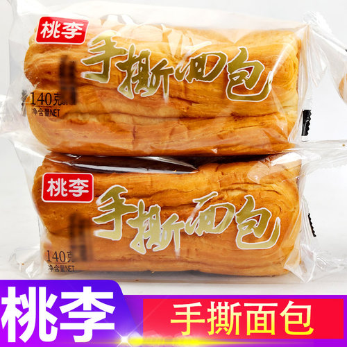 桃李手撕面包原味学生早餐零食
