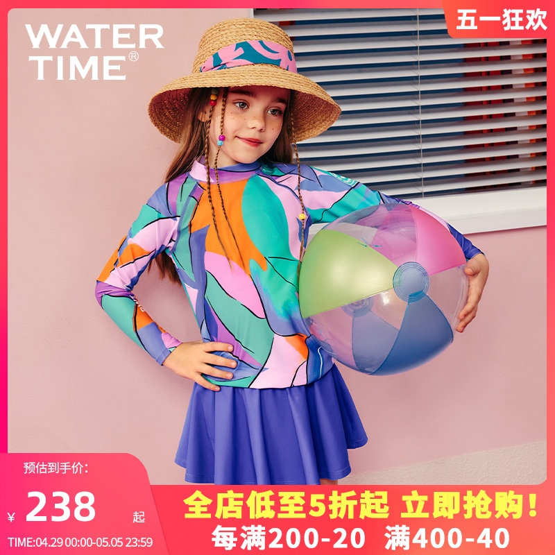 WaterTime儿童泳衣女孩夏季公主女宝可爱洋气分体2024防晒中大童