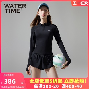 温泉潜水防晒水母服套装 WaterTime 游泳衣女保守分体2024新款 长袖