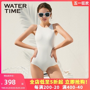 白色泳装 WaterTime游泳衣女款 连体性感夏季 高级感防晒2024新款 女