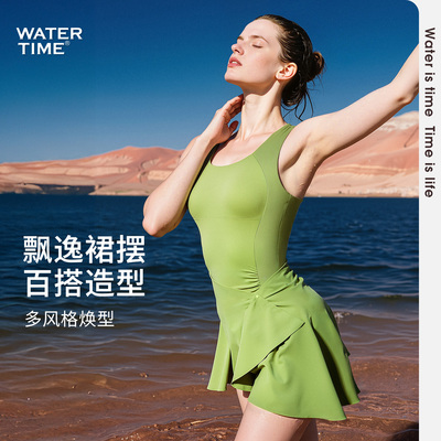 WaterTime新款泳衣女裙式外搭