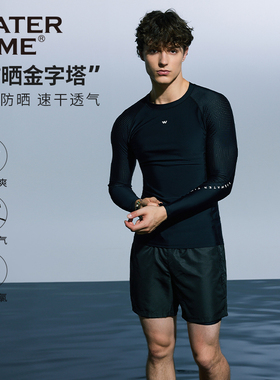 WaterTime男士泳衣上衣游泳装备男全套长袖防晒潜水服防尴尬泳裤