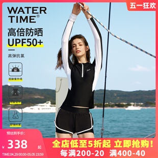 WaterTime 保守温泉度假冲浪潜水服 游泳衣女分体2024新款 防晒长袖