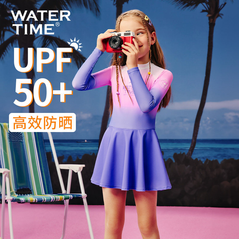 WaterTime儿童泳衣新款女孩连体裙式中大童游泳防晒速干女童泳装