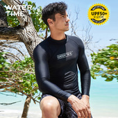 冲浪服全身保暖水母衣套装 WaterTime潜水服男防晒泳衣男长袖 长裤
