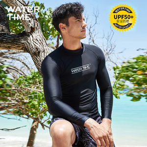 WaterTime潜水服男防晒泳衣男长袖长裤冲浪服全身保暖水母衣套装