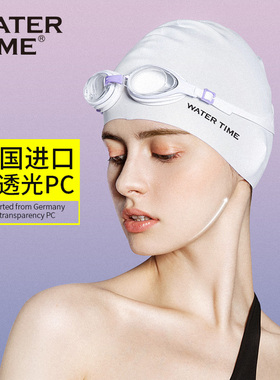 WaterTime泳镜近视防水防雾高清游泳眼镜女有度数游泳镜帽套装男