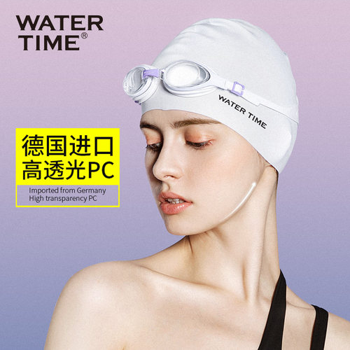 WATERTIME泳镜近视防水高清
