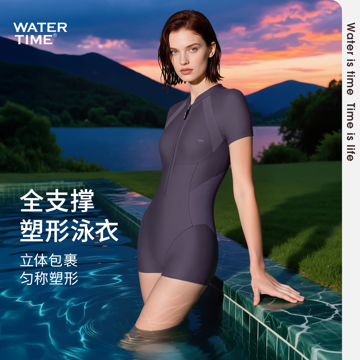 WaterTime竞速泳衣女士新款游泳专用微胖连体平角泡温泉游泳衣