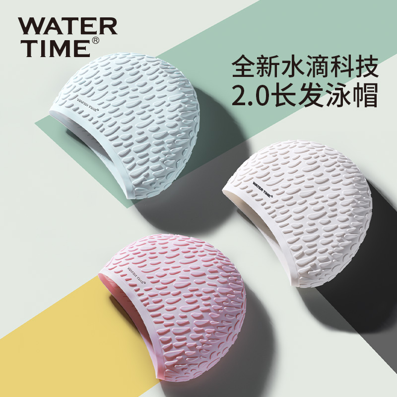 ݱ WaterTimeӾñŮʿ轺ˮ60.03Ԫ