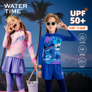 WaterTime儿童泳衣男孩冬分体防晒中大童游泳衣2025新款女童泳装
