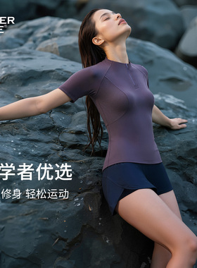 WaterTime泳衣女新款温泉保守海边度假微胖分体双层平角游泳装