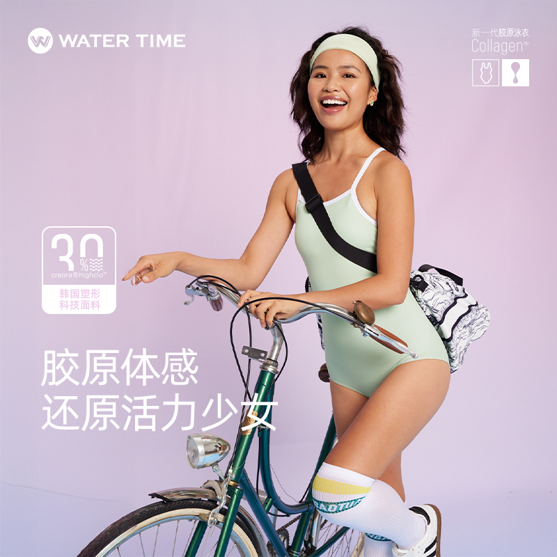  S WaterTimeŮʿ߼Ӿ208Ԫ