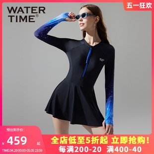 WaterTime 防晒保守高级感泳衣遮肚显瘦速干泳装 游泳衣女连体裙式