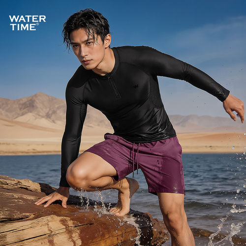 WaterTime泳衣男士长袖游泳速干