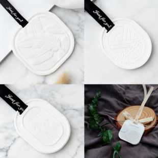 纯白车载扩香石香薰石膏香薰摆件香薰室内香氛香片挂件车载去异味