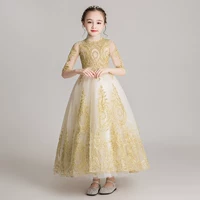 Длинный фасон с рукавами (стиль с автомобильными ребрами, которые не спадают с розового цвета)
