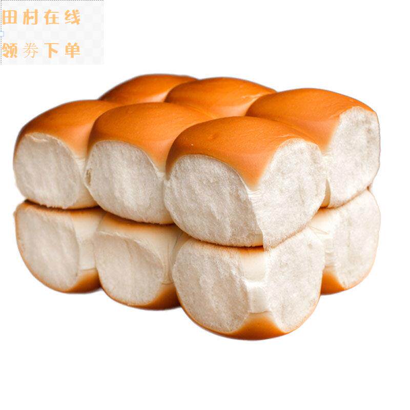 【传统280g老面包】奶香味老式面包手撕营养面包早餐面包批发零食