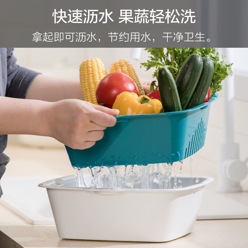 茶花双层沥水篮食品级家用方形菜