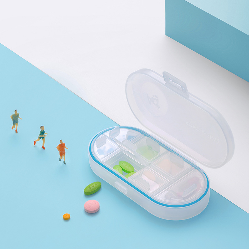 茶花抗菌药盒便携7格分装药格密