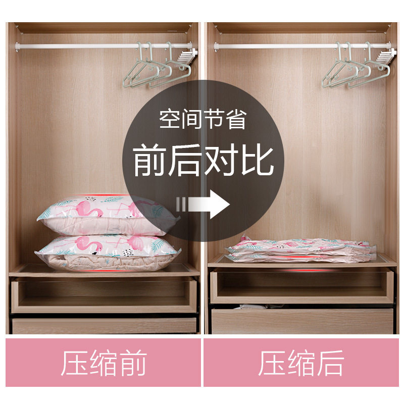茶花新款火烈鸟10个中号抽真空压