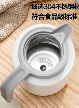 茶花保温壶家用304不锈钢内胆大