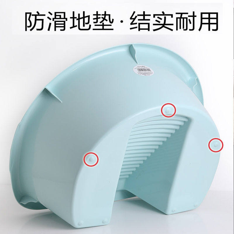 茶花搓衣板洗衣盆一体带搓板家用