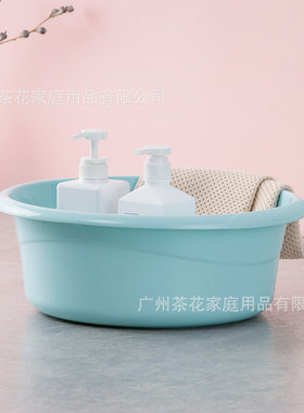 茶花盆PP塑料盆洗衣盆时尚通用