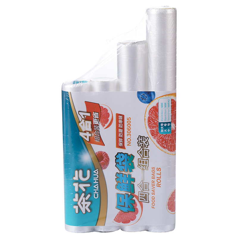茶花保鲜袋食品包装袋塑料袋家用