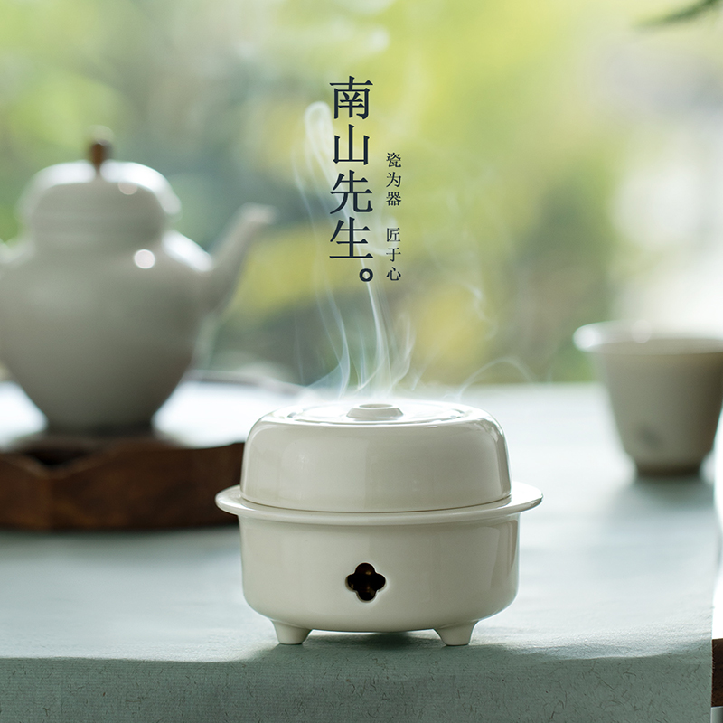 南山先生云栏陶瓷香炉