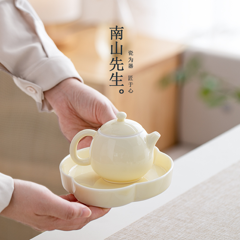 家用陶瓷泡茶壶单壶轻奢高档防烫