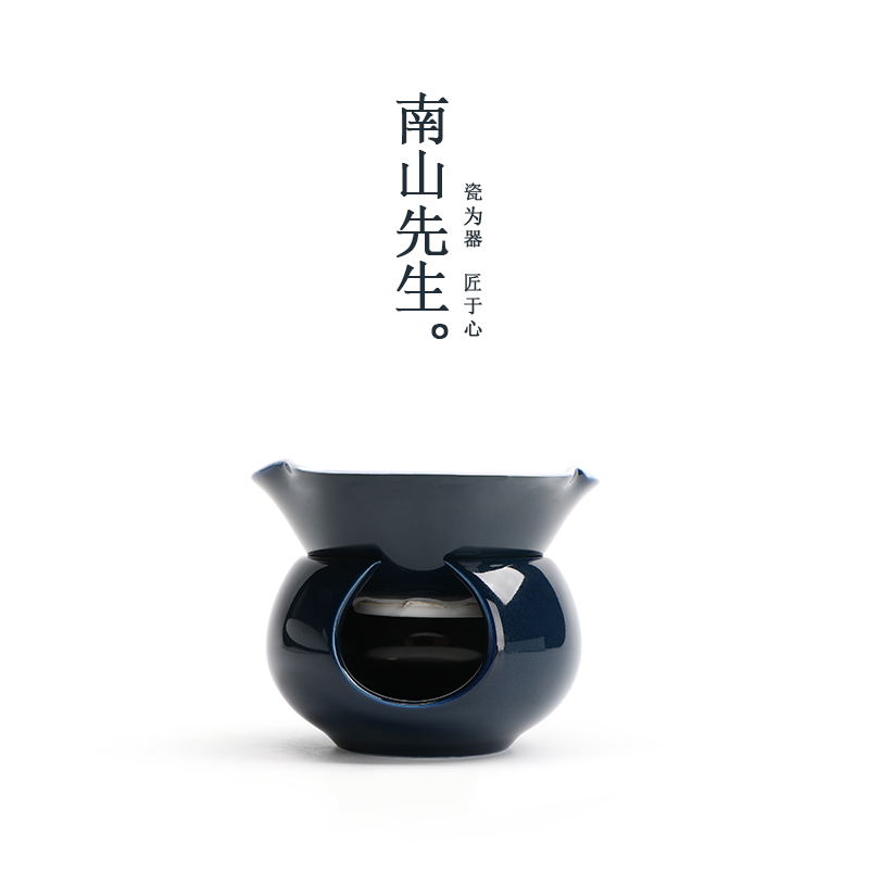 南山先生霁蓝创意茶滤茶漏陶瓷