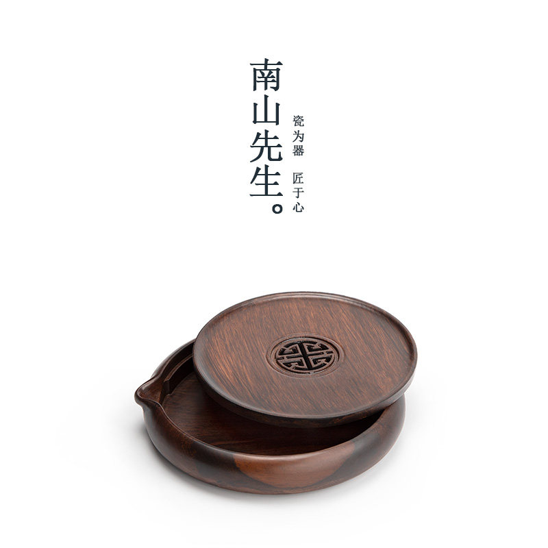 南山先生 晴窗壶承干泡茶盘托盘小号储水式家用功夫茶道零配件,餐饮具,茶道/零配,淘宝优惠券,粉丝福利购,淘宝优惠卷