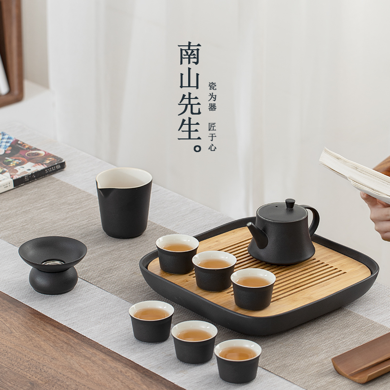 南山先生海晏功夫茶具盘轻奢现代