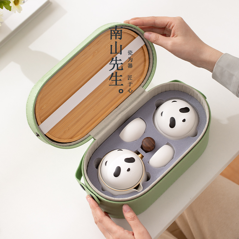 南山先生熊猫侧把旅箱套装