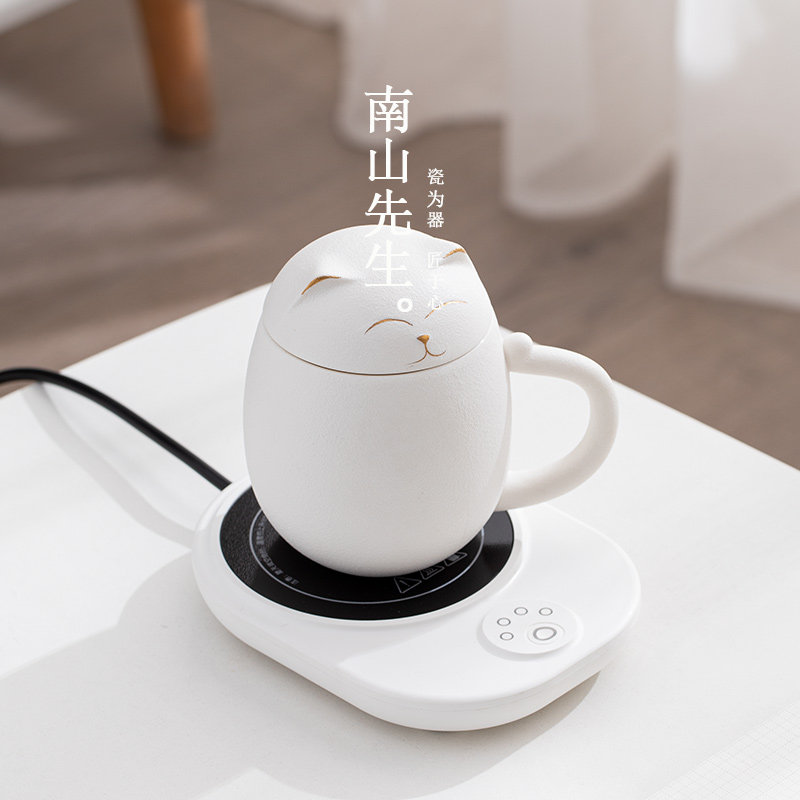 南山先生茶大师招财猫泡茶杯恒温组合恒温底座55度保温垫水杯套装属于什么档次？