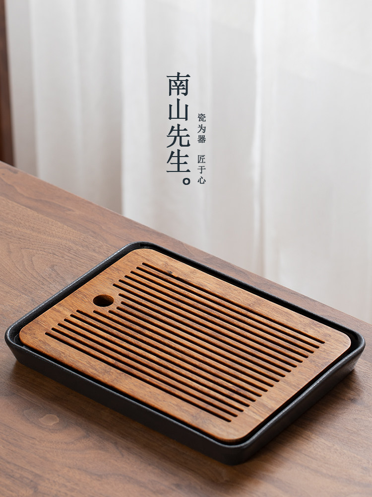 南山先生茶盘实木简易家用小茶桌储水盘排水桌可及豪华功夫茶具