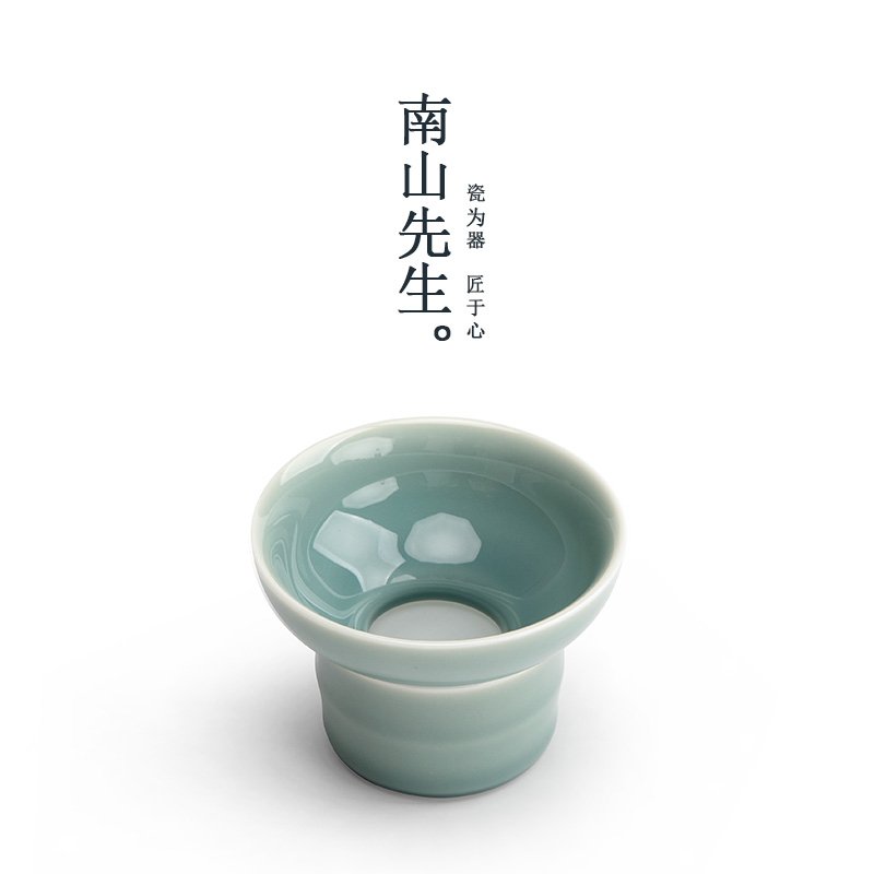 南山先生初见青山茶滤日式茶叶
