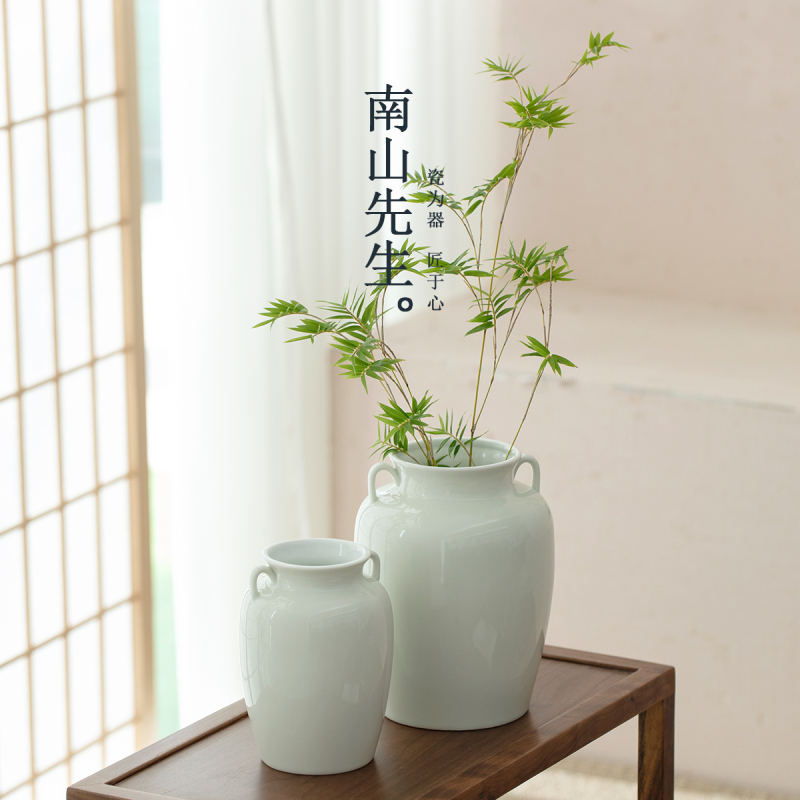 南山先生简约陶瓷花器