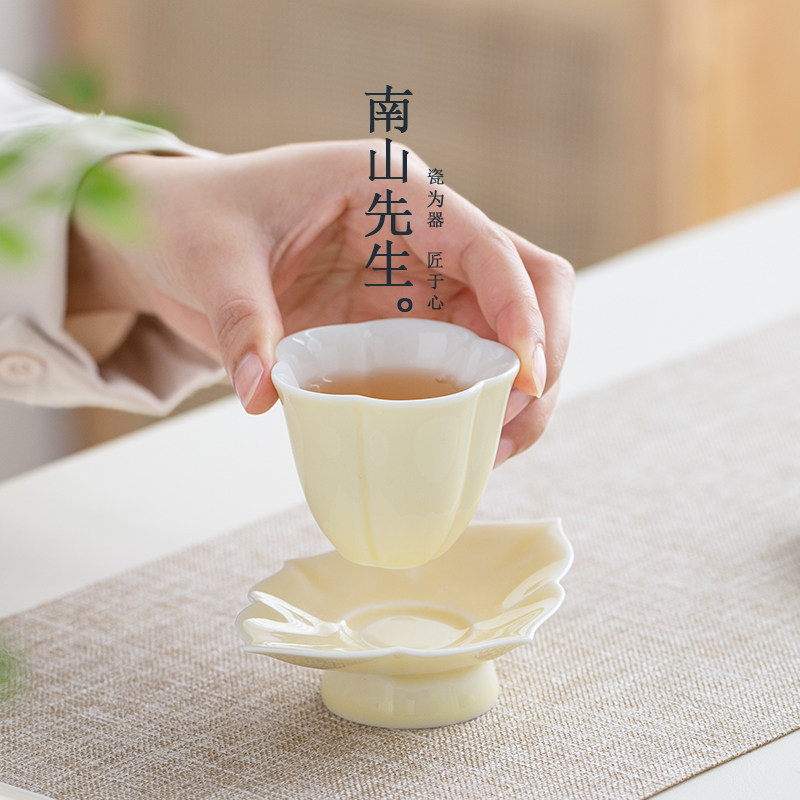 南山先生月光白梅花主人杯家用陶瓷茶杯个人专用品茗杯带杯垫单杯,餐饮具,茶杯,淘宝优惠券,粉丝福利购,淘宝优惠卷