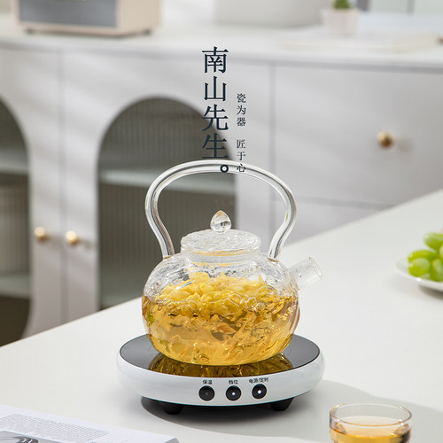 南山先生花茶煮茶套装