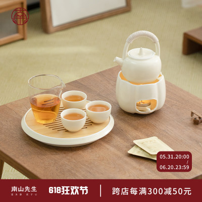 南山先生茶具套装带茶盘功夫茶具