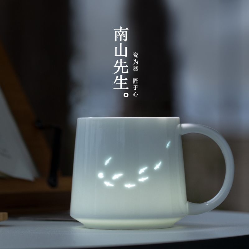 鲤遇泡茶杯家用陶瓷茶杯