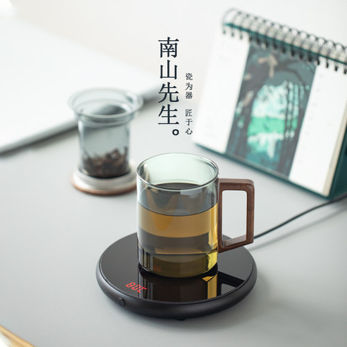 南山先生微晶恒温器玻璃杯组合